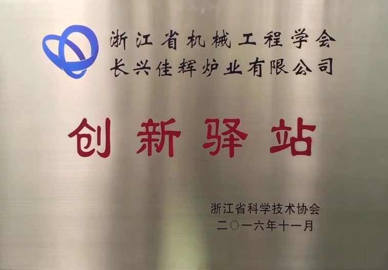 ��(chu��ng)���Aվ